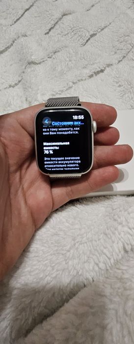 apple watch series 6