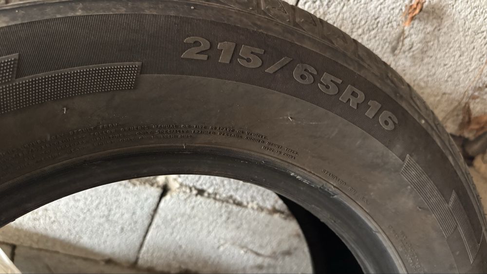 Шины летние 215/65/16