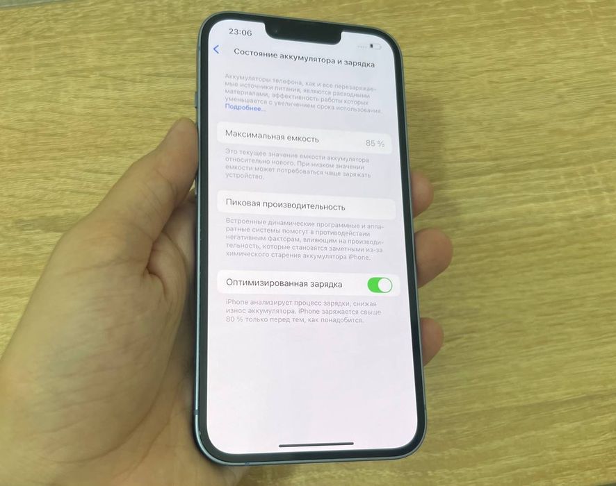 Iphone 14 Apple Айфон