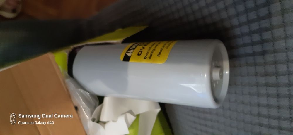 Мяч для пилатеса