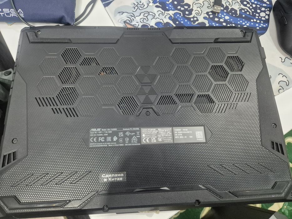 Ноутбук Asus TUF GAMING A15