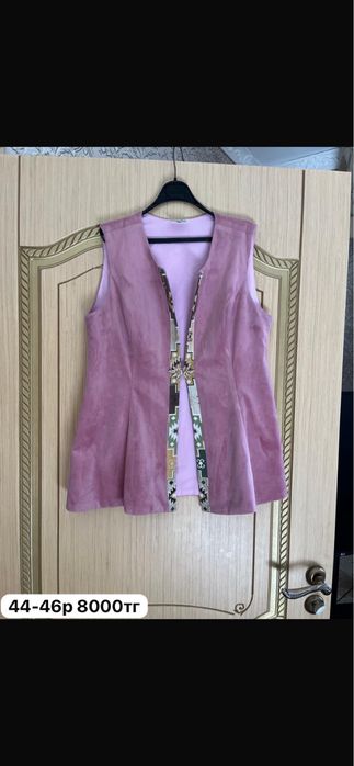 Одежды,платье,и тд