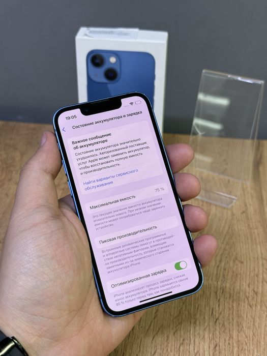 iPhone 13 Mini 128 GB 75% | Mobile Zone