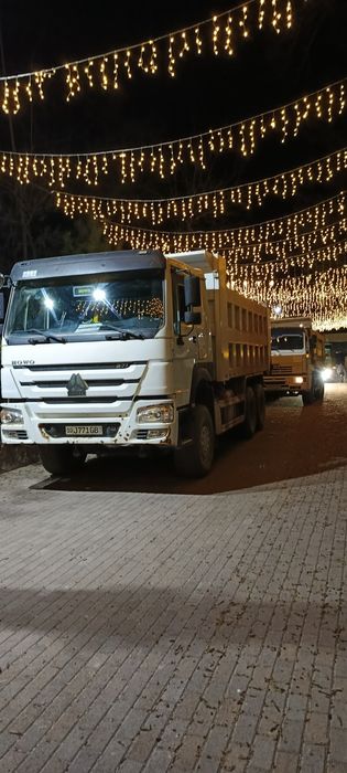 Спецтехника хизмати.