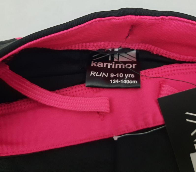 Клин "Каримор"-детски и дамски