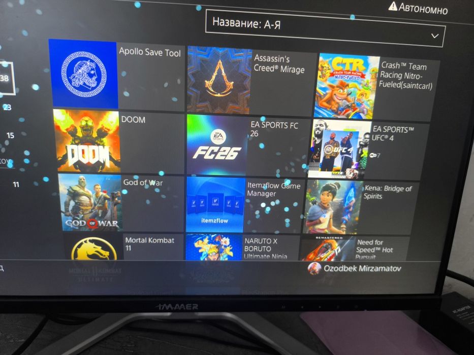 Playstation 4 Pro 3 ревизия прошиты 11.02