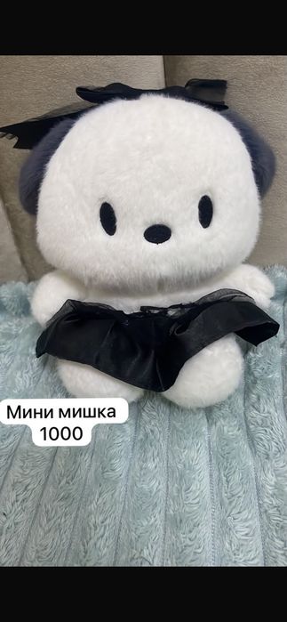 Мишки в в хорошем состоянии