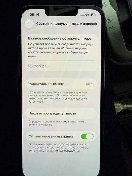 Iphone 13 pro 2 ta sim blue 128 gb