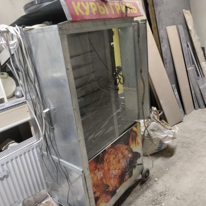 Продам грильдлля кур