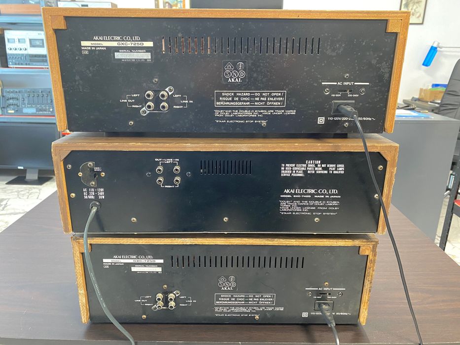 Лот Триглави Декове AKAI