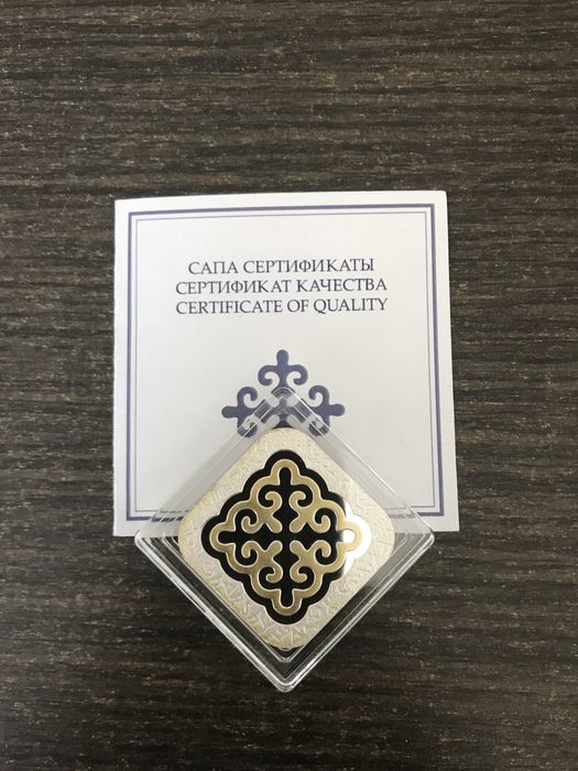 Колекционирование. Нумизматика.