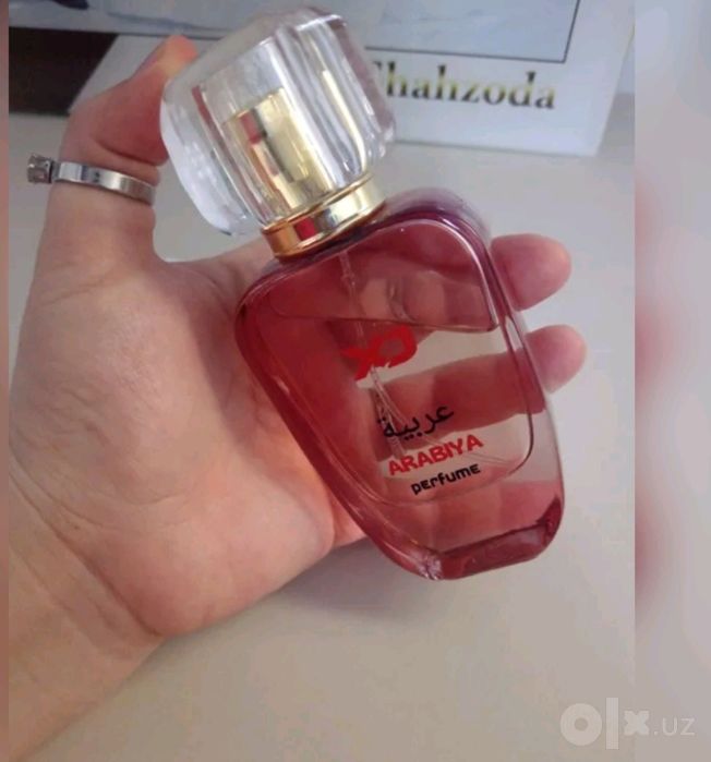 Duxi XJ ARABIYA parfum