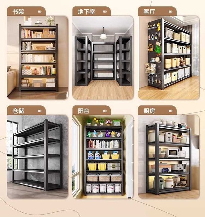 Стеллаж для балкона с прочными полками для банок и бытовых вещей