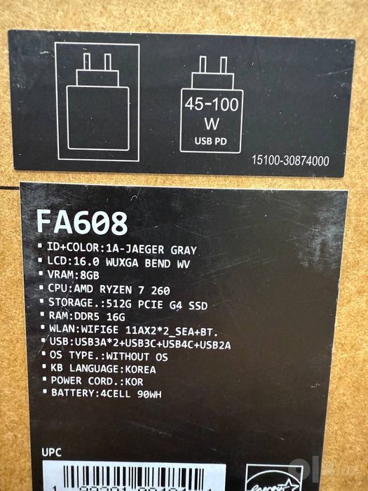 Игровой ноутбук ASUS TUF A16 FA608 (KOREA)