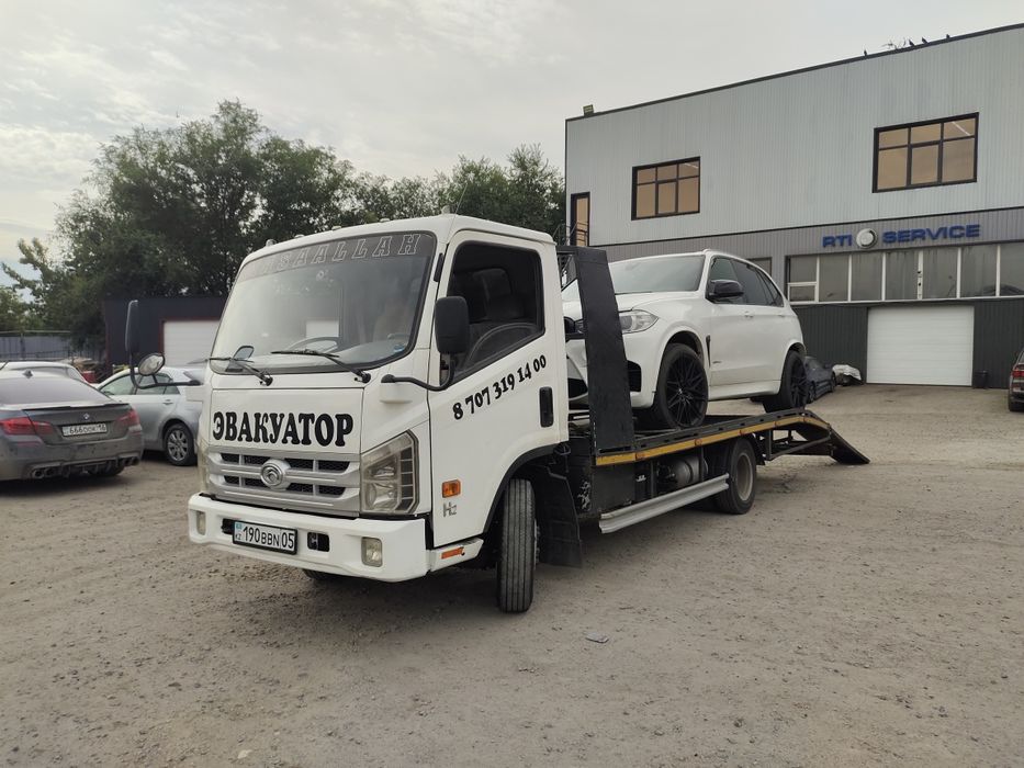 Эвакуатор не дорого круглосуточно