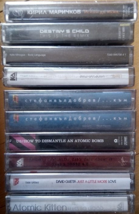 Нови аудио касети.