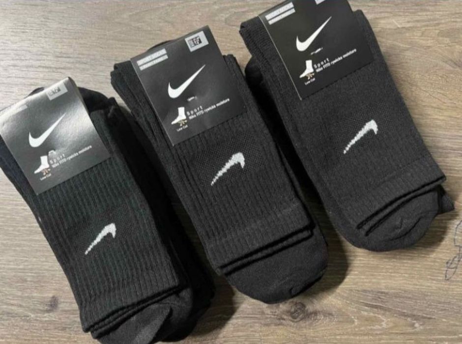 Șosete       NIKE