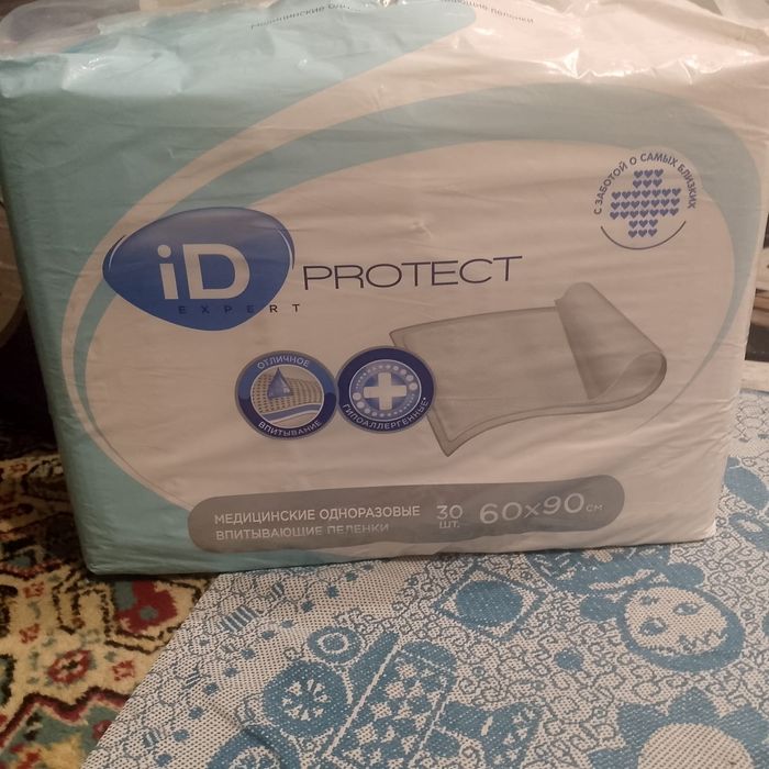 Продам пеленки ID Protect 60*90