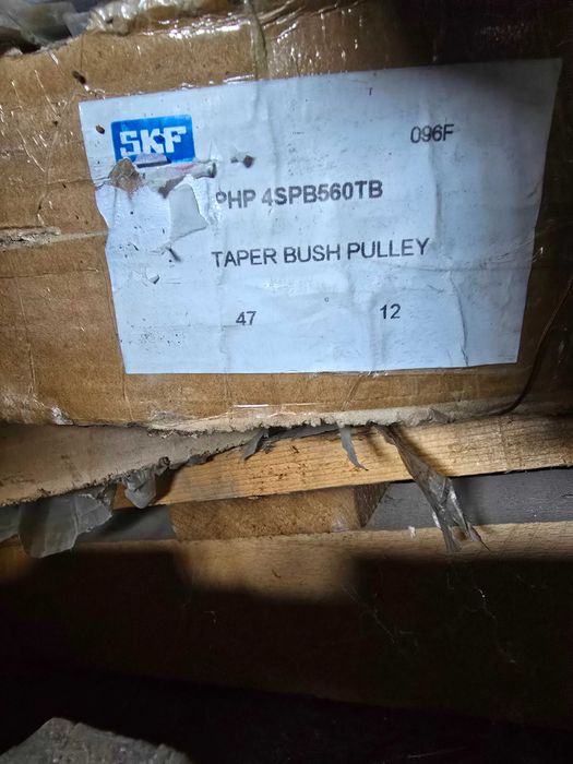 Ремъчна Шайба SKF - Ф560 и Ф 650