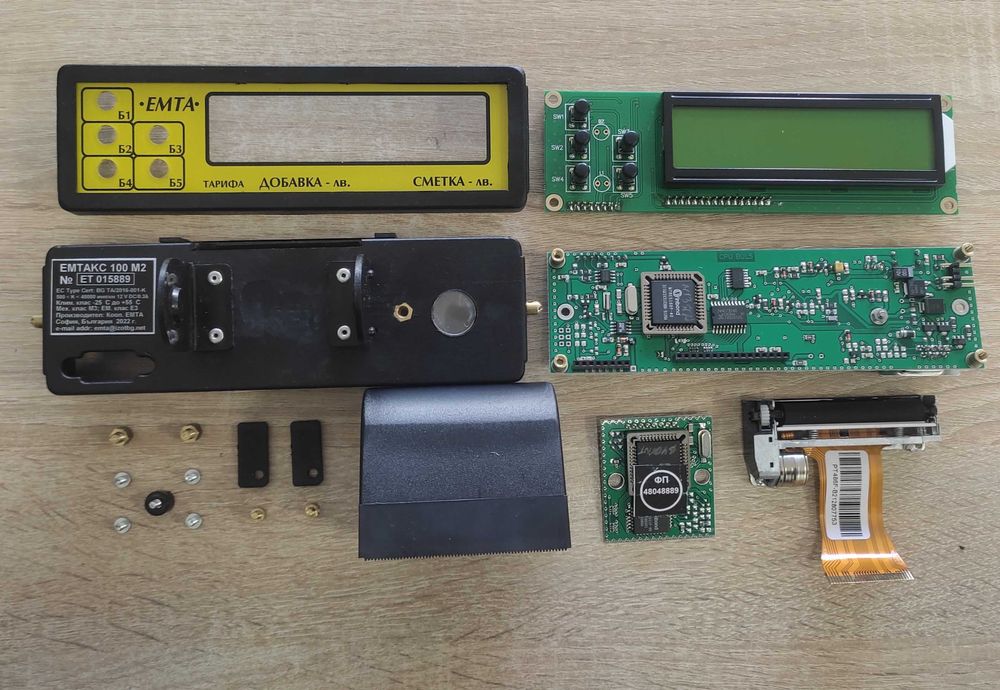 НОВИ / Ремонт/ Части/ Доработки на Таксиметрови апарати ЕМТА + Монтаж