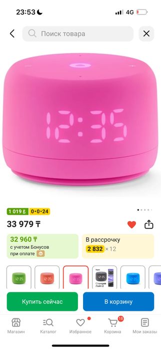 Разгрузка тараааз