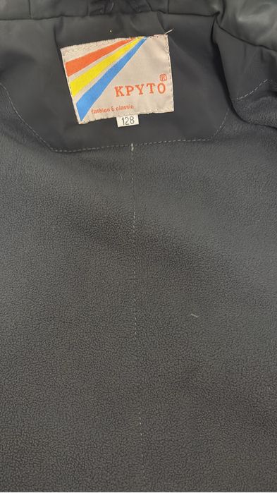 Продам детскую одежду