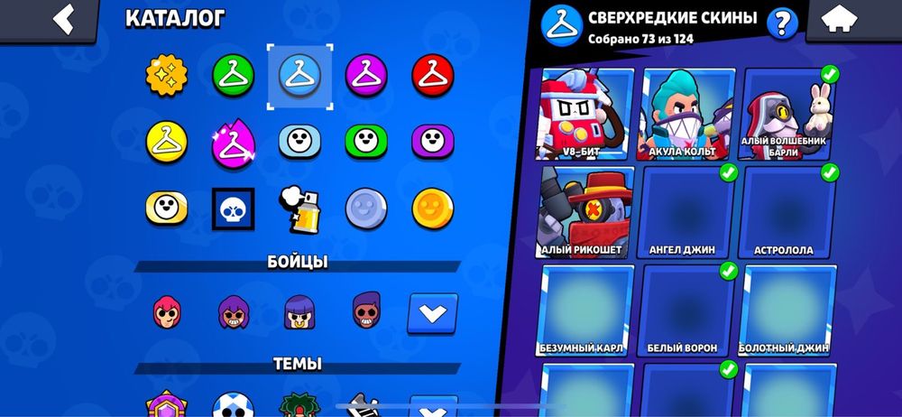 Продам акк бс………