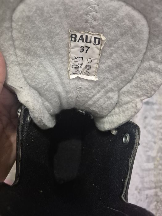 Хоккейная экипировка Bauer, 37 р
