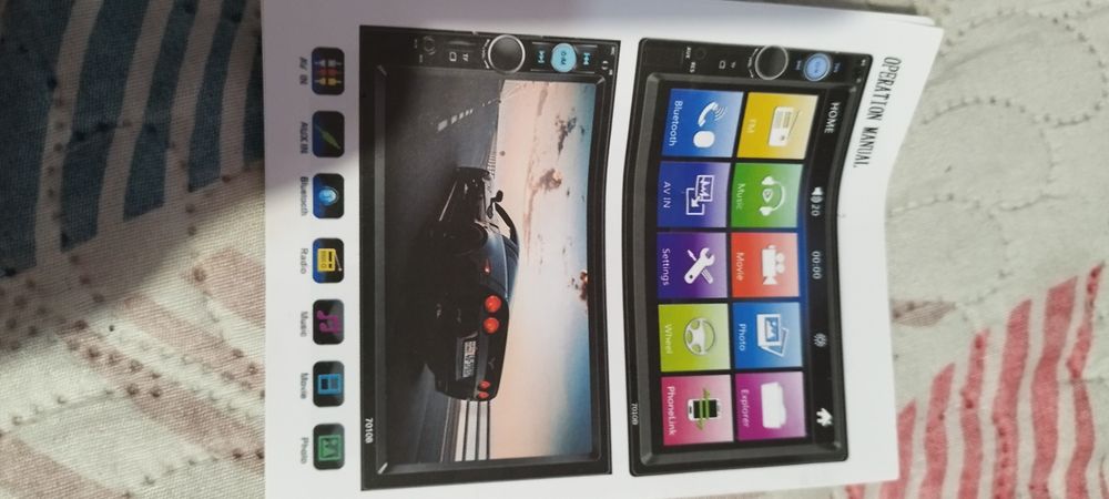 Мултимедия  Car radio 7018