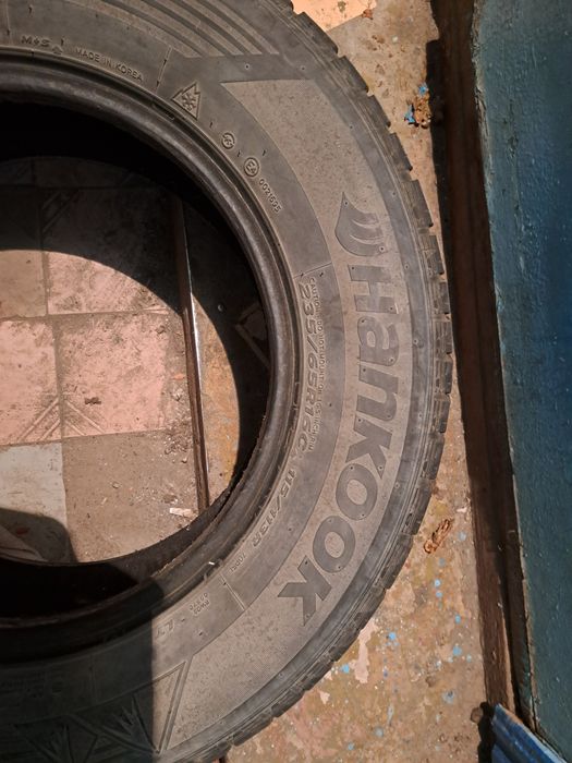 Продам 2 болона зимние