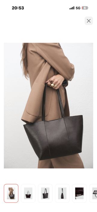 Сумка шоппер Mango коричневый