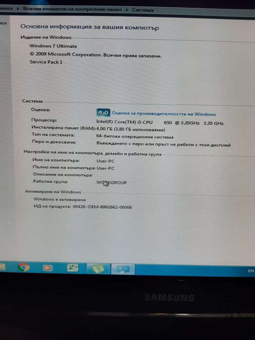 Настолен компютър Acer