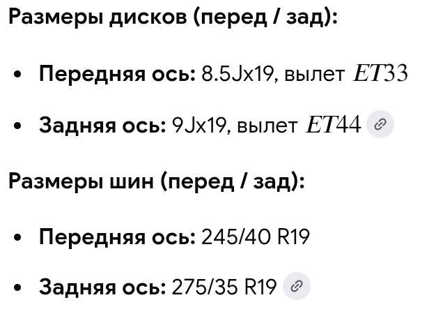 Диски продам или на обмен