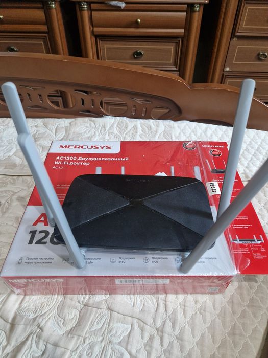 Wi-Fi роутер двухдиапазонный
