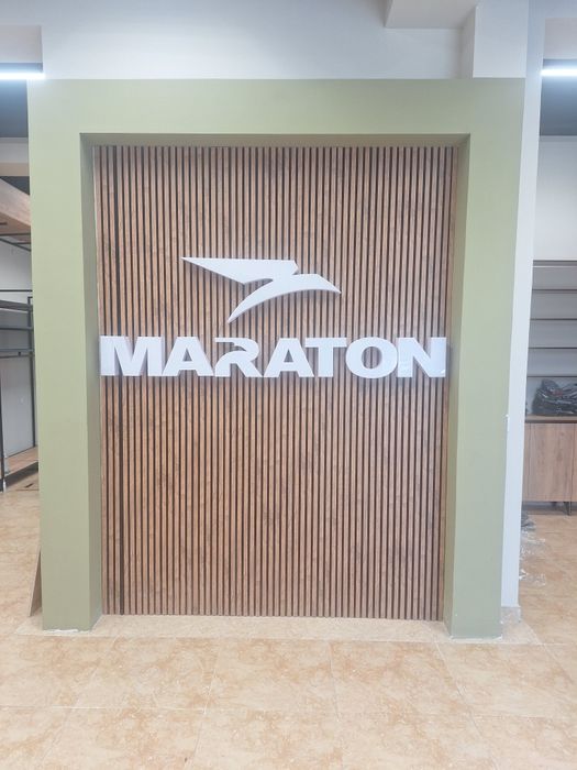 Профисянални рекламы