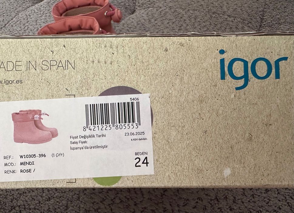 Детски гумени ботуши Igor 24 номер