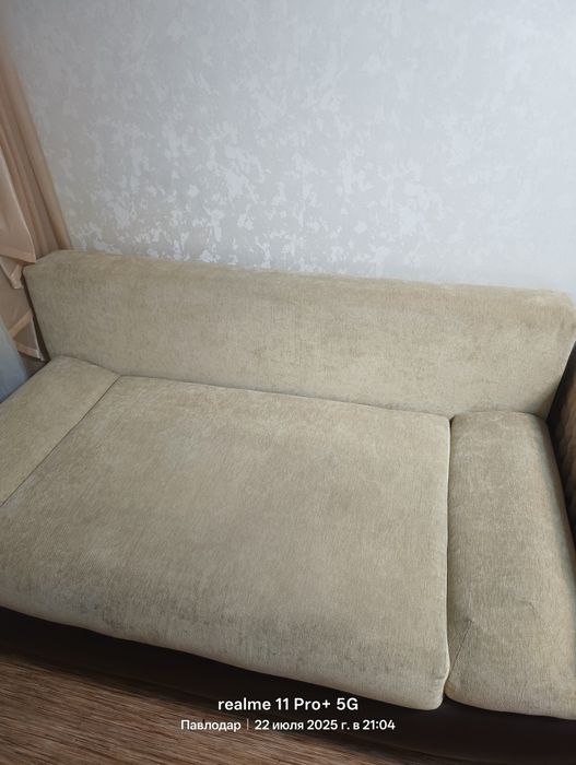 Продам диван-тофту раскладную