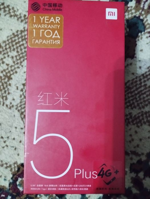 redmi 5 plus 4 64 srochna