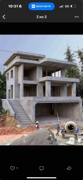 Стройтельное ТОО «Alrud