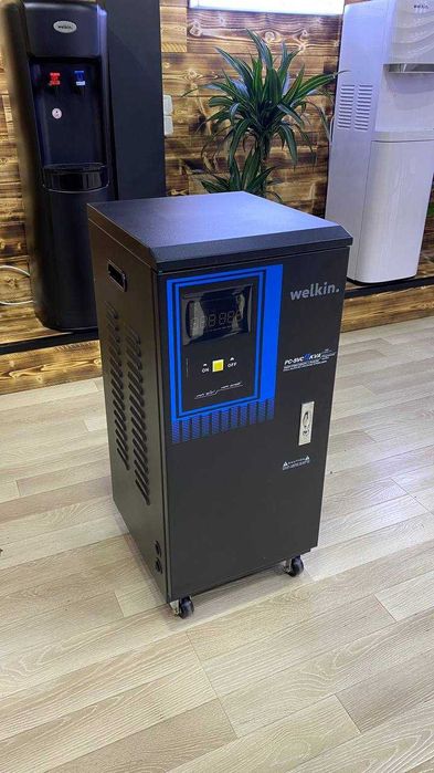 Стабилизатор напряжения Welkin - 30.000 VA на 220В / Доставка