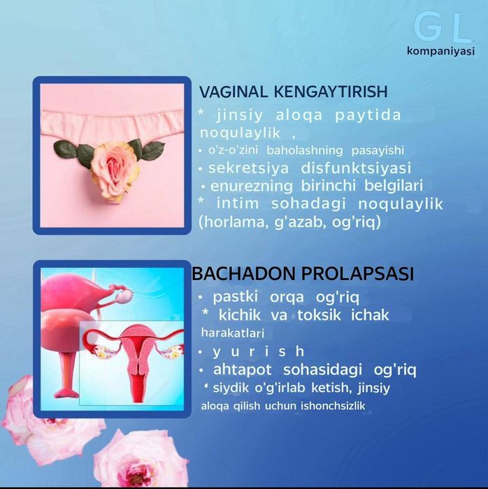 Women's Secret tamponi endi sotuvda