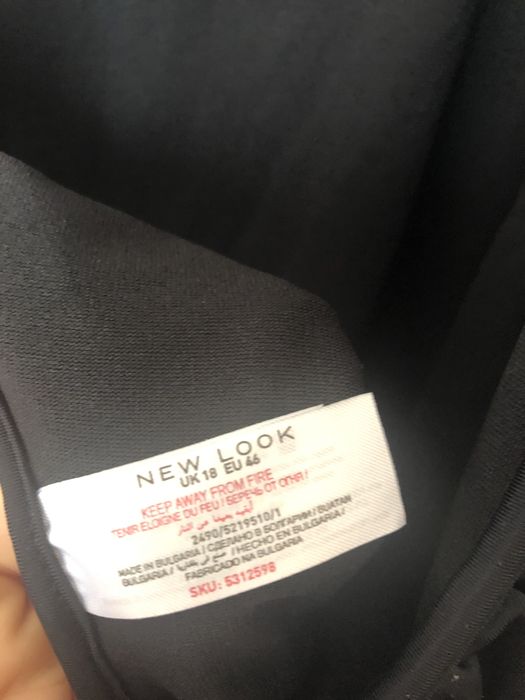 Дамски бански костюм нов