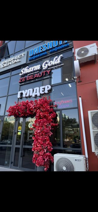 Сдается холодильник в аренду