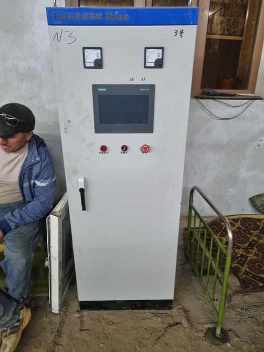 Granulator xitoydan kelgan narxi 10000 kelwamz