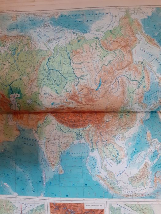 Стар географски атлас,карта,учебник