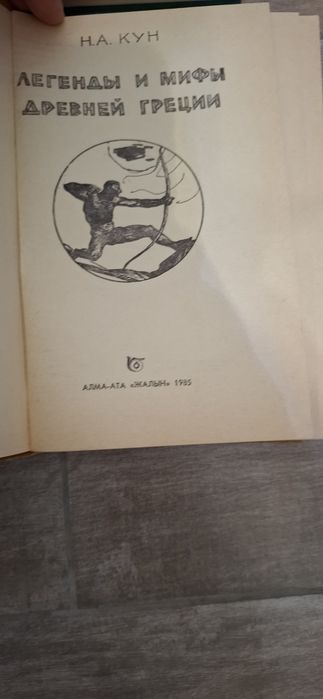 Продам     книги
