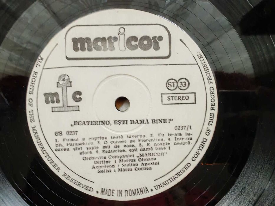 Discuri vinyl romanesti