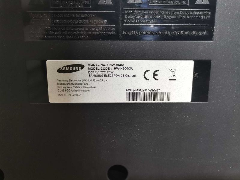 Саундбар - Samsung HW-H500