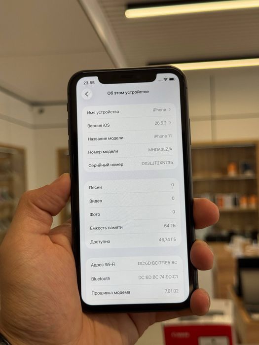 iPhone  11 64 GB