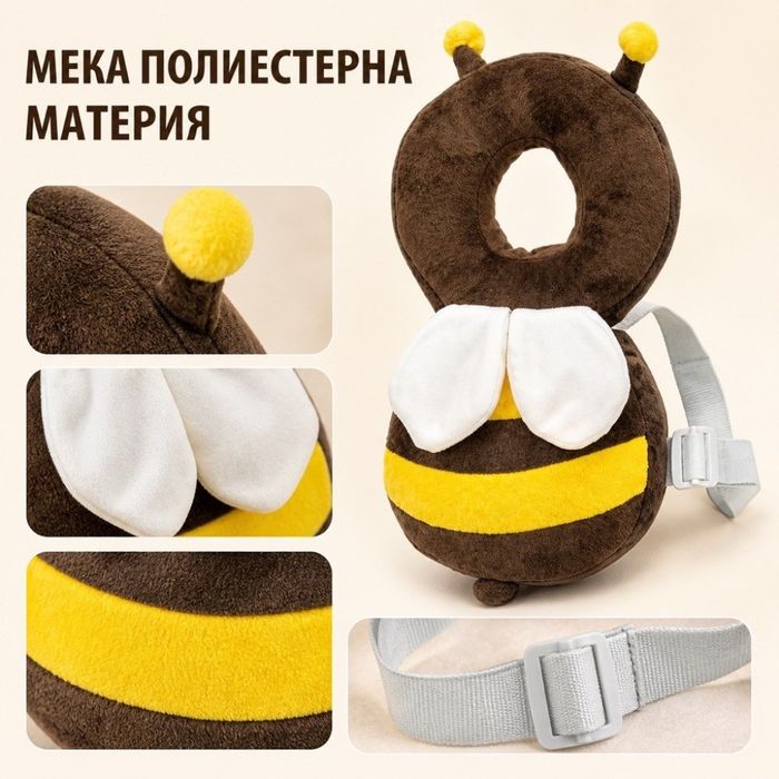 Помощ при прохождане